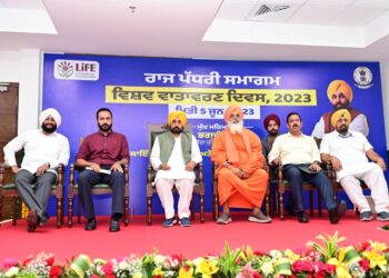ਮੁੱਖ ਮੰਤਰੀ ਵੱਲੋਂ ਸੂਬੇ ਵਿੱਚ ਪਾਣੀ ਅਤੇ ਵਾਤਾਵਰਨ ਸੰਭਾਲ ਲਈ ਵਿਆਪਕ ਲੋਕ ਲਹਿਰ ਵਿੱਢਣ ਦਾ ਸੱਦਾ