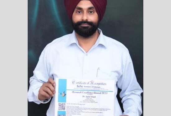ਫ਼ਸਲਾਂ ਵਿਚ ਵਰਤੀਆਂ ਜਾਂਦੀਆਂ ਜ਼ਹਿਰੀਲੀਆਂ ਦਵਾਈਆਂ ਬਣਦੀਆਂ ਹਨ ਫੇਫੜਿਆਂ ਦੇ ਕੈਂਸਰ ਦਾ ਕਾਰਨ-ਇਕ ਖੋਜ