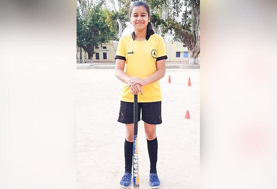 ਕੌਮੀ ਹਾਕੀ ਮੁਕਾਬਲਿਆਂ ਲਈ ਚੁਣੀ ਗਈ ਗੋਨਿਆਣਾ ਦੀ ਖਿਡਾਰਨ