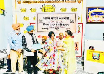 ਕੈਨੇਡਾ: ਪੰਜਾਬ ਸਾਹਿਤ ਅਕਾਦਮੀ ਅਤੇ ਅੰਤਰਰਾਸ਼ਟਰੀ ਸਾਹਿਤਕ ਸਾਝਾਂ ਨੇ ਕਵੀ ਦਰਬਾਰ ਕਰਵਾਇਆ