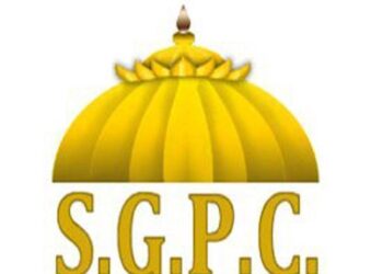 ਗੁਰਦੁਆਰਾ ਐਕਟ 1925 ਦੀ ਸੋਧ: ਸਭ ਦੀਆਂ ਨਜ਼ਰਾਂ ਹੁਣ 26 ਨੂੰ ਹੋਣ ਵਾਲੇ ਸ਼੍ਰੋਮਣੀ ਕਮੇਟੀ ਦੇ ਸਪੈਸ਼ਲ ਜਨਰਲ ਇਜਲਾਸ ’ਤੇ