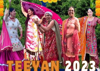 ਅਮਰੀਕਾ: “ਤੀਆਂ ਫਰਿਜ਼ਨੋ ਦੀਆਂ 2023” ਕਾਰਨੀ ਪਾਰਕ ਫਰਿਜ਼ਨੋ ਵਿਖੇ 6 ਅਗਸਤ ਨੂੰ ਲੱਗਣਗੀਆਂ