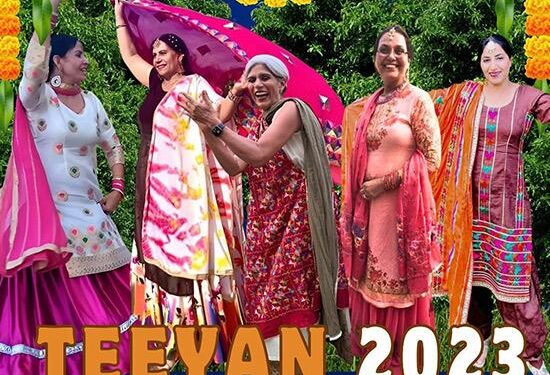 ਅਮਰੀਕਾ: “ਤੀਆਂ ਫਰਿਜ਼ਨੋ ਦੀਆਂ 2023” ਕਾਰਨੀ ਪਾਰਕ ਫਰਿਜ਼ਨੋ ਵਿਖੇ 6 ਅਗਸਤ ਨੂੰ ਲੱਗਣਗੀਆਂ