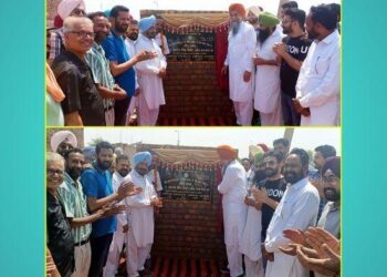 ਪੰਜਾਬ ਸਰਕਾਰ ਪੇਂਡੂ ਖੇਤਰਾਂ ’ਚ ਵਧੀਆ ਸੜਕੀ ਨੈਟਵਰਕ ਦੇਣ ਲਈ ਵਚਨਬੱਧ : ਸੰਧਵਾਂ