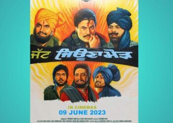 ਆਖਿਰ ਕਿਉਂ ਚਰਚਾ ਵਿੱਚ ਬਣ ਗਿਆ ਹੈ, ਮਾਲਵੇ ਦਾ ਸੁਪਰ ਹੀਰੋ ਜਿਓਣਾ ਮੌੜ
