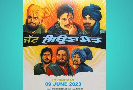 ਆਖਿਰ ਕਿਉਂ ਚਰਚਾ ਵਿੱਚ ਬਣ ਗਿਆ ਹੈ, ਮਾਲਵੇ ਦਾ ਸੁਪਰ ਹੀਰੋ ਜਿਓਣਾ ਮੌੜ