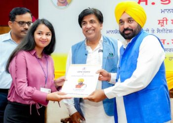 ਇਕ ਸਾਲ ਵਿੱਚ 29684 ਸਰਕਾਰੀ ਨੌਕਰੀਆਂ ਦਿੱਤੀਆਂ ਤੇ ਹੋਰ ਭਰਤੀਆਂ ਜਾਰੀ: ਮੁੱਖ ਮੰਤਰੀ