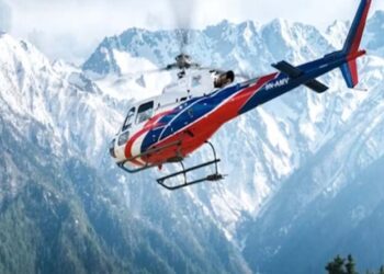 ਨੇਪਾਲ: ਲਾਪਤਾ ਹੋਏ ਜਹਾਜ਼ ਦਾ ਮਿਲਿਆ ਮਲਬਾ