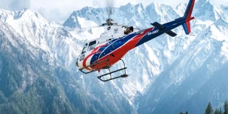 ਨੇਪਾਲ: ਲਾਪਤਾ ਹੋਏ ਜਹਾਜ਼ ਦਾ ਮਿਲਿਆ ਮਲਬਾ