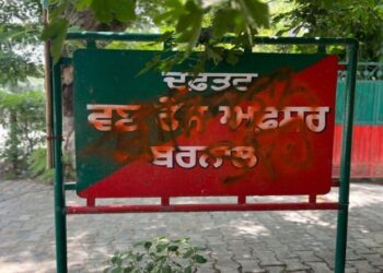 ਬਰਨਾਲਾ ਦੇ ਡੀਸੀ ਦਫ਼ਤਰ ਅਤੇ ਰਿਹਾਇਸ਼ ਦੇ ਬਾਹਰ ਖ਼ਾਲਿਸਤਾਨ ਜ਼ਿੰਦਾਬਾਦ ਦੇ ਨਾਅਰੇ ਲਿਖੇ