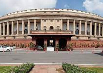 ਸੰਸਦ ਦੇ ਮੌਨਸੂਨ ਸੈਸ਼ਨ ਸੰਬੰਧੀ ਸਰਕਾਰ ਨੇ ਸਰਬ ਪਾਰਟੀ ਮੀਟਿੰਗ ਸੱਦੀ