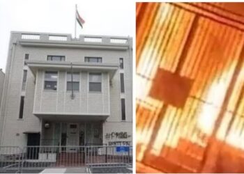 ਸੈਨ ਫ੍ਰਾਂਸਿਸਕੋ ਵਿੱਚ ਭਾਰਤੀ ਵਣਜ ਦੂਤਘਰ ਤੇ ਹਮਲੇ ਦੀ ਵੱਲੋਂ ਨਿੰਦਾ