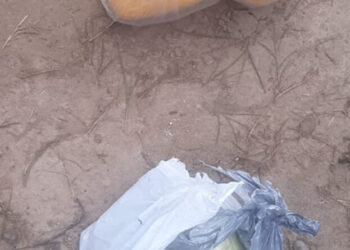 ਬੀ ਐਸ ਐਫ ਨੇ ਨਸ਼ੀਲੇ ਪਦਾਰਥਾਂ ਦੀ ਤਸਕਰੀ ਦਾ ਵੱਡਾ ਯਤਨ ਨਾਕਾਮ ਕੀਤਾ