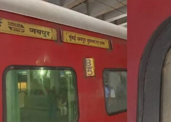 ਮਹਾਰਾਸ਼ਟਰ ਵਿਚ ਚੱਲਦੀ ਟਰੇਨ ਵਿਚ ਫਾਇਰਿੰਗ, ਏ. ਐਸ. ਆਈ. ਤੇ 3 ਯਾਤਰੀਆਂ ਦੀ ਮੌਤ