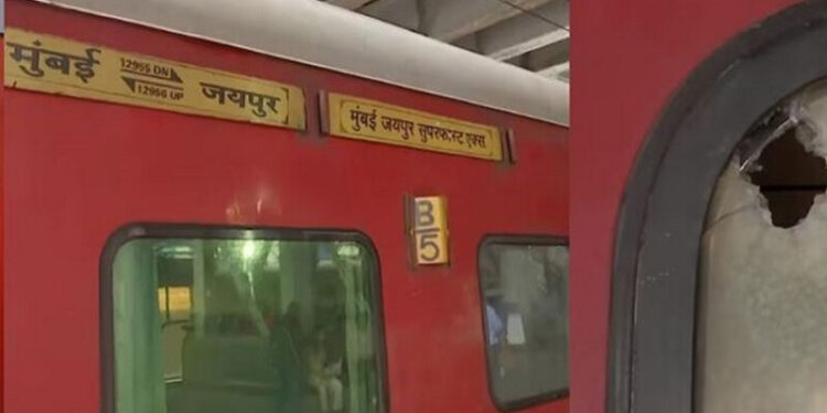 ਮਹਾਰਾਸ਼ਟਰ ਵਿਚ ਚੱਲਦੀ ਟਰੇਨ ਵਿਚ ਫਾਇਰਿੰਗ, ਏ. ਐਸ. ਆਈ. ਤੇ 3 ਯਾਤਰੀਆਂ ਦੀ ਮੌਤ