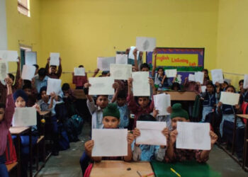 ਸਰਕਾਰੀ ਹਾਈ ਸਕੂਲ ਲਾਂਡਰਾਂ ਵਿਖੇ ਸਮਰ ਕੈਂਪ ਦਾ ਆਯੋਜਨ ਕੀਤਾ