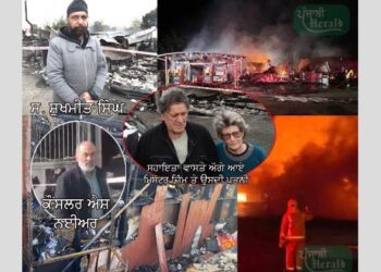 ਨਿਊਜ਼ੀਲੈਂਡ ’ਚ ਸਰਦਾਰ ਪਰਿਵਾਰ ਦਾ ਗੈਸ ਸਰਵਿਸ ਸਟੇਸ਼ਨ ਅਤੇ ਨਾਲ ਲਗਦਾ ਘਰ ਅੱਗ ਵਿਚ ਸੜਿਆ