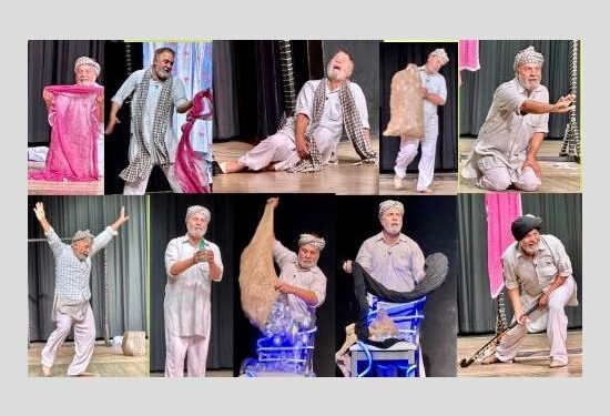ਕੈਨੇਡਾ: ਡਾ. ਸਾਹਿਬ ਸਿੰਘ ਦੇ ਨਾਟਕ ‘ਲੱਛੂ ਕਬਾੜੀਆ’ ਨੇ ਮਨੁੱਖੀ ਮਨਾਂ ਨੂੰ ਬੁਰੀ ਤਰ੍ਹਾਂ ਝੰਜੋੜਿਆ