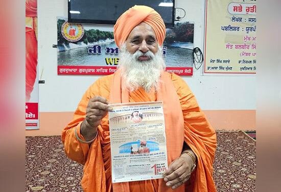ਪੰਜਾਬ ਦੀ ਸੇਵਾ ਵਿੱਚ 1 ਸਾਲ: ਸੰਤ ਸੀਚੇਵਾਲ ਨੇ ਕੀਤਾ ਰਿਪੋਰਟ ਕਾਰਡ ਜਾਰੀ