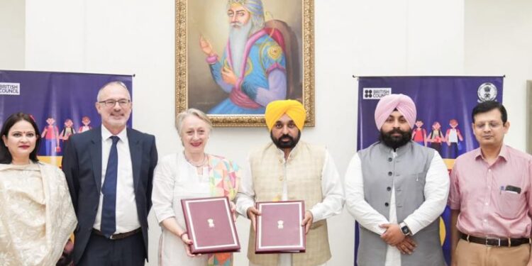 ਪੜ੍ਹੇ-ਲਿਖੇ ਨੌਜਵਾਨਾਂ ਦੇ ਪਰਵਾਸ ਕਰਨ ਦੇ ਰੁਝਾਨ ਨੂੰ ਠੱਲ੍ਹ ਪਾਉਣ ਲਈ ਬ੍ਰਿਟਿਸ਼ ਕੌਂਸਲ ਨਾਲ ਸਮਝੌਤਾ