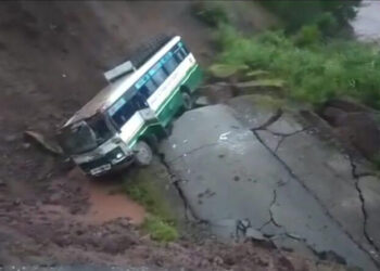 ਹਿਮਾਚਲ ਦੇ ਮੰਡੀ ਵਿੱਚ ਬੱਸ ਟੋਏ ਵਿੱਚ ਡਿੱਗਣ ਕਾਰਨ 14 ਵਿਅਕਤੀ ਜ਼ਖਮੀ