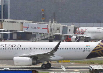 ਦਿੱਲੀ ਤੋਂ ਪੁਣੇ ਜਾ ਰਹੇ ਵਿਸਤਾਰਾ ਜਹਾਜ਼ ਵਿੱਚ ਬੰਬ ਦੀ ਧਮਕੀ ਮਗਰੋਂ ਉਡਾਣ ਰੋਕੀ ਤਲਾਸ਼ੀ ਦੌਰਾਨ ਕੁੱਝ ਵੀ ਸ਼ੱਕੀ ਨਾ ਮਿਲਿਆ