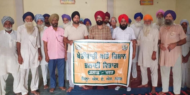 ਝੋਨੇ ਦੀ ਪਰਾਲੀ ਅਤੇ ਰਹਿੰਦ-ਖੂੰਹਦ ਦੀ ਸਾਂਭ-ਸੰਭਾਲ ਲਈ ਕਿਸਾਨ ਸਿਖਲਾਈ ਕੈਂਪ ਲਗਾਇਆ