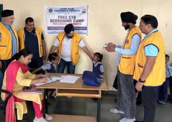 ਲਾਇਨਜ਼ ਕਲੱਬ ਪੰਚਕੂਲਾ ਪ੍ਰੀਮੀਅਰ ਨੇ ਅੱਖਾਂ ਦੀ ਜਾਂਚ ਕੈਂਪ ਲਗਾਇਆ