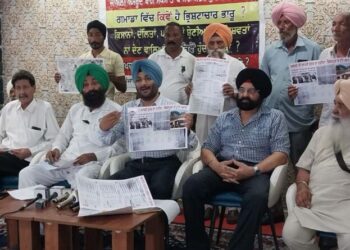 ਕਿਸਾਨਾਂ, ਐਸ ਸੀ, ਬੀ ਸੀ ਭਾਈਚਾਰੇ ਅਤੇ ਪੰਜਾਬ ਸਰਕਾਰ ਨਾਲ ਹੋਇਆ ਅਰਬਾਂ ਰੁਪਏ ਦਾ ਘੁਟਾਲਾ : ਸਤਨਾਮ ਸਿੰਘ ਦਾਊਂ ਵੱਡੇ ਰਾਜਸੀ ਰਸੂਖਦਾਰ ਅਤੇ ਗਮਾਡਾ ਦੇ ਵੱਡੇ ਅਧਿਕਾਰੀਆਂ ਤੇ ਘੁਟਾਲੇ ਵਿੱਚ ਸ਼ਾਮਲ ਹੋਣ ਦਾ ਇਲਜਾਮ