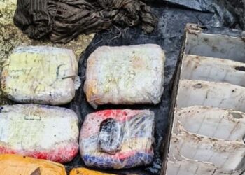 ਬੀ. ਐਸ.ਐਫ ਨੇ ਜ਼ਮੀਨ ਵਿੱਚ ਦੱਬੀ ਕਰੋੜਾਂ ਰੁਪਏ ਦੀ ਹੈਰੋਇਨ ਕੀਤੀ ਬਰਾਮਦ