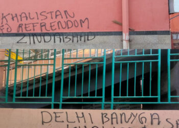 ਮੈਟਰੋ ਸਟੇਸ਼ਨ ਤੇ ਖ਼ਾਲਿਸਤਾਨ ਪੱਖੀ ਨਾਅਰੇ ਲਿਖਣ ਵਾਲੇ ਚਾਰ ਗ੍ਰਿਫ਼ਤਾਰ