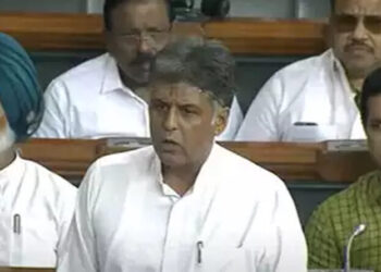 ਬੇਭਰੋਸਗੀ ਦੇ ਮਤੇ ਤੇ ਸਾਂਸਦ ਮਨੀਸ਼ ਤਿਵਾੜੀ ਨੇ ਸਰਕਾਰ ਦੀ ਕਾਰਗੁਜਾਰੀ ਤੇ ਚੁੱਕੇ ਸਵਾਲ ਲੋਕ ਸਭਾ ਵਿੱਚ ਹੋ ਰਹੀ ਹੈ ਬੇਭਰੋਸਗੀ ਦੇ ਮਤੇ ਤੇ ਬਹਿਸ, ਪ੍ਰਧਾਨ ਮੰਤਰੀ ਵਲੋਂ 10 ਅਗਸਤ ਨੂੰ ਜਵਾਬ ਦੇਣ ਦੀ ਸੰਭਾਵਨਾ