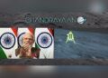ਚੰਦਰਯਾਨ-3 ਦੀ ਚੰਦਰਮਾ ‘ਤੇ ਸਫਲਤਾ ਪੂਰਵਕ ਲੈਂਡਿੰਗ