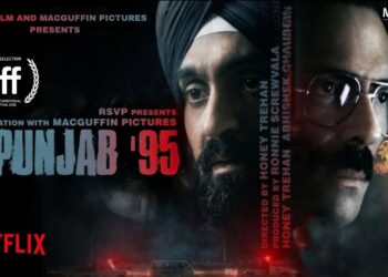 ਦਿਲਜੀਤ ਦੁਸਾਂਝ ਦੀ ਫਿਲਮ ‘ਪੰਜਾਬ 95’ ਟੋਰਾਂਟੋ ਕੌਮਾਂਤਰੀ ਫਿਲਮ ਮੇਲੇ ਵਿੱਚੋਂ ਬਾਹਰ