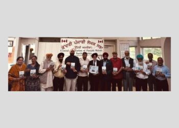 ਕੈਨੇਡਾ: ਕੇਂਦਰੀ ਪੰਜਾਬੀ ਲੇਖਕ ਸਭਾ ਵੱਲੋਂ ਬਲਬੀਰ ਸਿੰਘ ਸੰਘਾ ਦੀ ਪੁਸਤਕ ‘ਪ੍ਰੇਮ ਕਣੀਆਂ’ ਰਿਲੀਜ਼