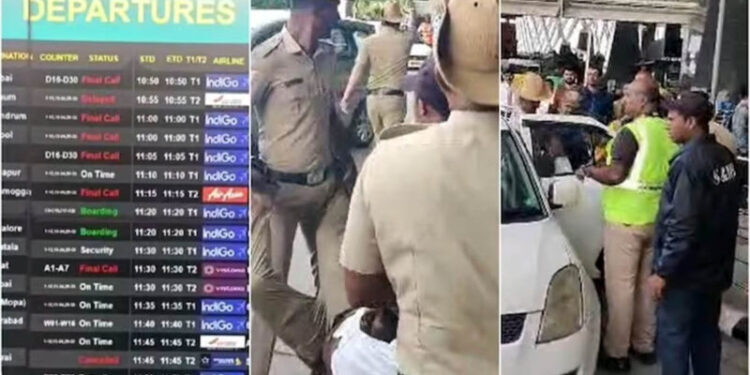 ਬੰਦ ਕਾਰਨ ਬੰਗਲੁਰੂ ਹਵਾਈ ਅੱਡੇ ਤੇ 44 ਉਡਾਣਾਂ ਰੱਦ