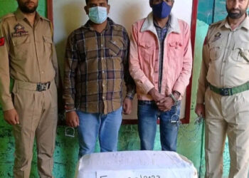 ਕਸ਼ਮੀਰ ਵਿੱਚ ਪੰਜਾਬ ਦੇ 2 ਤਸਕਰਾਂ ਨੂੰ ਨਸ਼ੀਲੀ ਦਵਾਈਆਂ ਸਮੇਤ ਕੀਤਾ ਗ੍ਰਿਫ਼ਤਾਰ