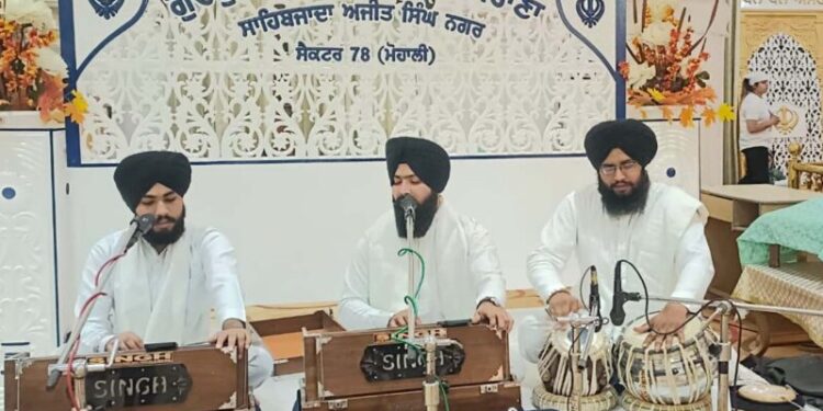 ਸ੍ਰੀ ਗੁਰੂ ਅਮਰਦਾਸ ਜੀ ਦਾ ਜੋਤੀ ਜੋਤ ਪੁਰਬ ਸ਼ਰਧਾ ਪੂਰਵਕ ਮਨਾਇਆ