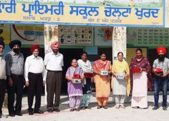 ਸੀਨੀਅਰ ਸਿਟੀਜ਼ਨਜ਼ ਐਸੋਸੀਏਸ਼ਨ ਨੇ ਪ੍ਰਾਇਮਰੀ ਸਕੂਲਾਂ ਦੇ ਅਧਿਆਪਕਾਂ ਨਾਲ ਅਧਿਆਪਕ ਦਿਵਸ ਮਨਾਇਆ