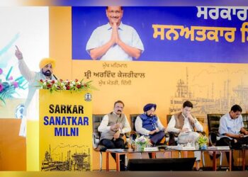 CM ਮਾਨ ਵੱਲੋਂ ਲੁਧਿਆਣਾ ਦੇ ਉਦਯੋਗ ਲਈ ਵੱਡੀਆਂ ਪਹਿਲਕਦਮੀਆਂ ਦਾ ਐਲਾਨ