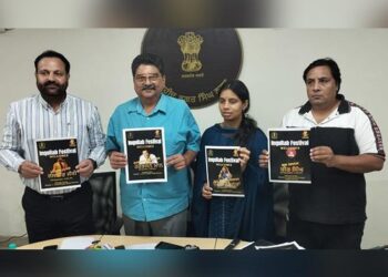 28 ਤੋਂ 30 ਸਤੰਬਰ ਤੱਕ ਖਟਕੜ ਕਲਾਂ ਵਿਖੇ ਮਨਾਇਆ ਜਾਵੇਗਾ ਇਨਕਲਾਬ ਫੈਸਟੀਵਲ