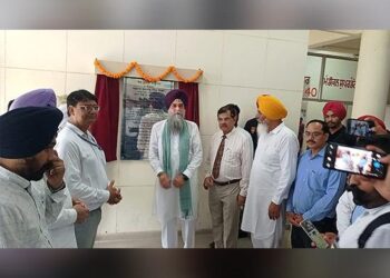 ਗੁਰੂ ਗੋਬਿੰਦ ਸਿੰਘ ਮੈਡੀਕਲ ਕਾਲਜ ਅਤੇ ਹਸਪਤਾਲ ਫਰੀਦਕੋਟ ਵਿਖੇ ਸਪੀਕਰ ਸੰਧਵਾਂ ਨੇ ਕੀਤਾ ਲੋਕ ਸੁਵਿਧਾ ਸੈਂਟਰ ਦਾ ਉਦਘਾਟਨ