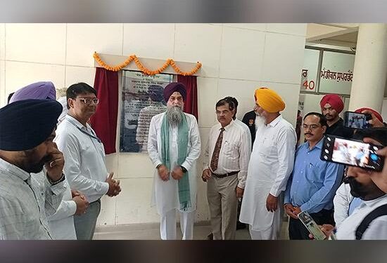 ਗੁਰੂ ਗੋਬਿੰਦ ਸਿੰਘ ਮੈਡੀਕਲ ਕਾਲਜ ਅਤੇ ਹਸਪਤਾਲ ਫਰੀਦਕੋਟ ਵਿਖੇ ਸਪੀਕਰ ਸੰਧਵਾਂ ਨੇ ਕੀਤਾ ਲੋਕ ਸੁਵਿਧਾ ਸੈਂਟਰ ਦਾ ਉਦਘਾਟਨ
