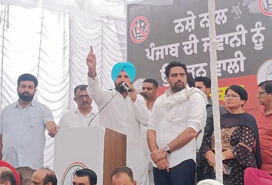 ਹੁਸ਼ਿਆਰਪੁਰ ‘ਚ ਗਰਜੇ ਪੰਜਾਬ ਕਾਂਗਰਸ ਪ੍ਰਧਾਨ ਰਾਜਾ ਵੜਿੰਗ, ਘੇਰਿਆ ਭਗਵੰਤ ਮਾਨ ਸਰਕਾਰ ਨੂੰ