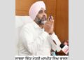 ਬਠਿੰਡਾ ਦੀ ਜ਼ਿਲ੍ਹਾ ਅਦਾਲਤ ਵੱਲੋਂ ਮਨਪ੍ਰੀਤ ਬਾਦਲ ਦੇ ਗ੍ਰਿਫ਼ਤਾਰੀ ਵਾਰੰਟ ਜਾਰੀ