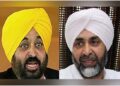 ਭਗਵੰਤ ਮਾਨ ਦਾ ਮਨਪ੍ਰੀਤ ਬਾਦਲ ‘ਤੇ ਸ਼ਬਦੀਂ ਹਮਲਾ, ਕਿਹਾ- ਹੁਣ ਗ੍ਰਿਫਤਾਰੀ ਤੋਂ ਡਰ ਕਿਉਂ?