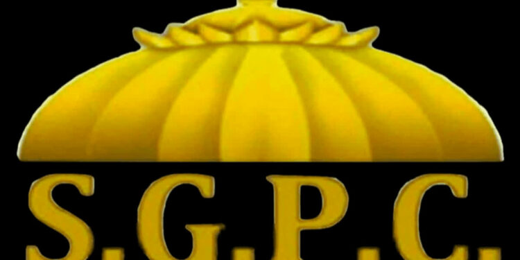 ਸ੍ਰੀ ਗੁਰੂ ਗ੍ਰੰਥ ਸਾਹਿਬ ਜੀ ਦਾ ਪ੍ਰਕਾਸ਼ ਰਿਜ਼ੋਰਟਾਂ ਆਦਿ ’ਤੇ ਕਰਨ ’ਤੇ ਲਾਈ ਪਾਬੰਦੀ