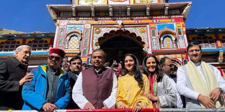 ਬਦਰੀਨਾਥ ਧਾਮ ਵਿਖੇ ਮੁਕੇਸ਼ ਅੰਬਾਨੀ ਨੇ ਮੱਥਾ ਟੇਕਿਆ, ਦਾਨ ਕੀਤੇ ਪੰਜ ਕਰੋੜ ਰੁਪਏ