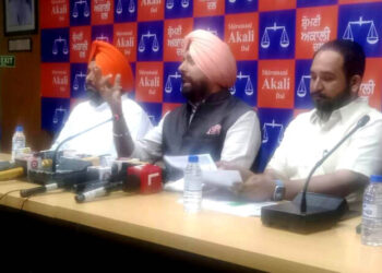 ਪਟਿਆਲਾ ਦੇ ਸਮਾਗਮ ਨੂੰ ਮੈਗਾ ਈਵੈਂਟ ਬਣਾ ਕੇ ਪੇਸ਼ ਕੀਤਾ ਜਾ ਰਿਹਾ : ਅਕਾਲੀ ਦਲ