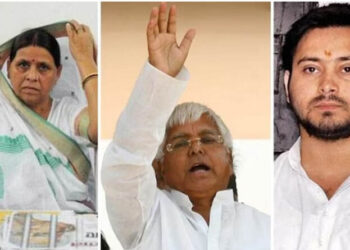 ਨੌਕਰੀ ਦੇ ਬਦਲੇ ਜ਼ਮੀਨ ਘਪਲਾ ਮਾਮਲੇ ਵਿੱਚ ਅਦਾਲਤ ਨੇ ਲਾਲੂ ਪ੍ਰਸ਼ਾਦ ਯਾਦਵ, ਰਾਬੜੀ ਅਤੇ ਤੇਜਸਵੀ ਨੂੰ ਦਿੱਤੀ ਜ਼ਮਾਨਤ